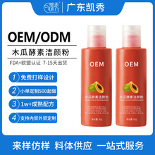 �羳����OEMľ�Ͻ��؝�۶��� ���_˹���Q�坍��ж�y����۴���