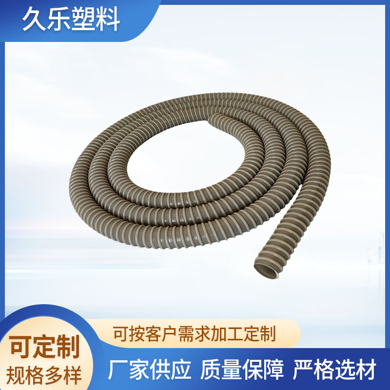 PVC塑筋管厂家批发销售 透明20mmpvc塑筋管 PVC黑色塑筋软管