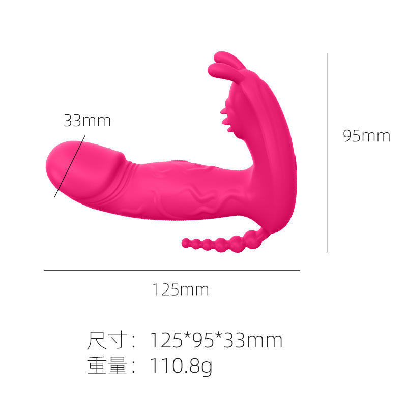 App Remote Control Vibrating Egg Prostate Massager, Silicone Anal Stimulation Toy for Adults — detail image 1