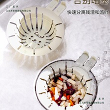 �ö�ˮ���^�V�@�N��ʣ�ʣ�˚����^�V������ˮ�W���K�ֿ���rˮ�@