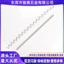 东莞不锈钢拉簧电器触摸感应弹簧批发虎门厂家供应开关触控弹簧