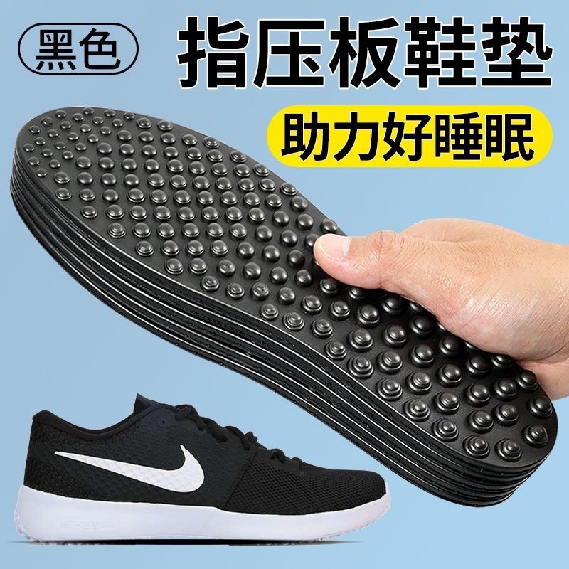 Plantillas de masaje con absorción de impactos para hombres y mujeres, ejercicio, sensación de pisar heces, amortiguación de alta elasticidad, absorción de sudor, desodorante, de pie durante mucho tiempo, sin cansarse, plantillas de pies descalzos