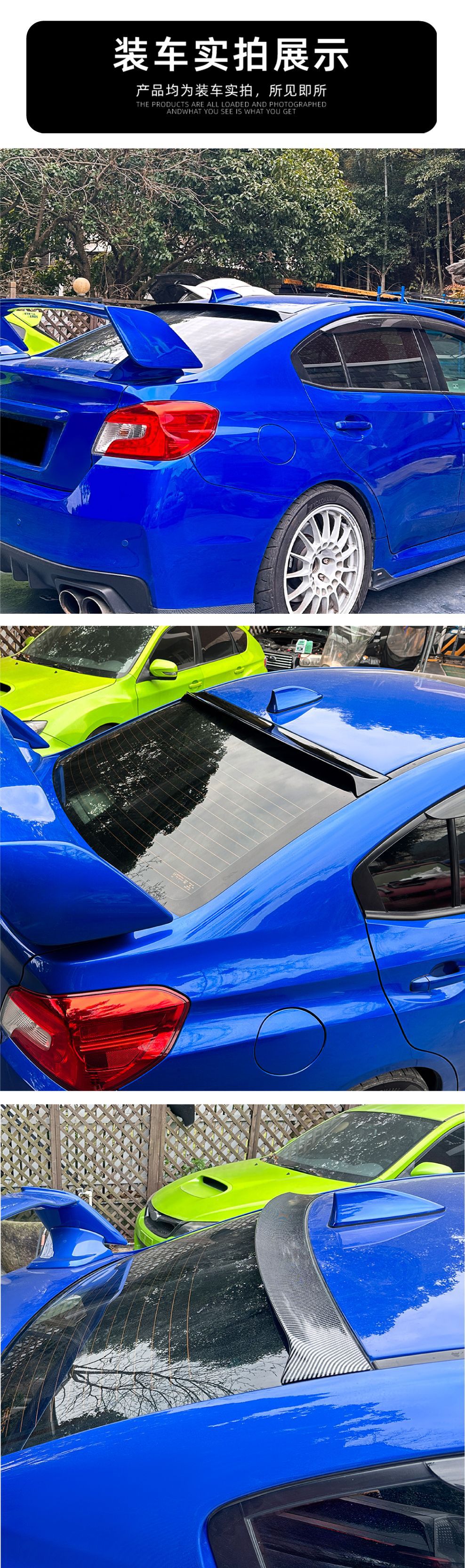 Suitable for Subaru Wrx Sti Va 2015-2021 Rear Wing Top Wing Spoiler Modification Accessories