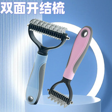 ���P䓌��������p��؈�������坍���ݳ�ë��Óë���_�Y�ጙ����Ʒ
