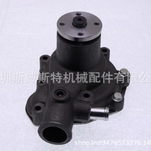 Carter C3.4 mühərrik su nasosu 32A45-10040