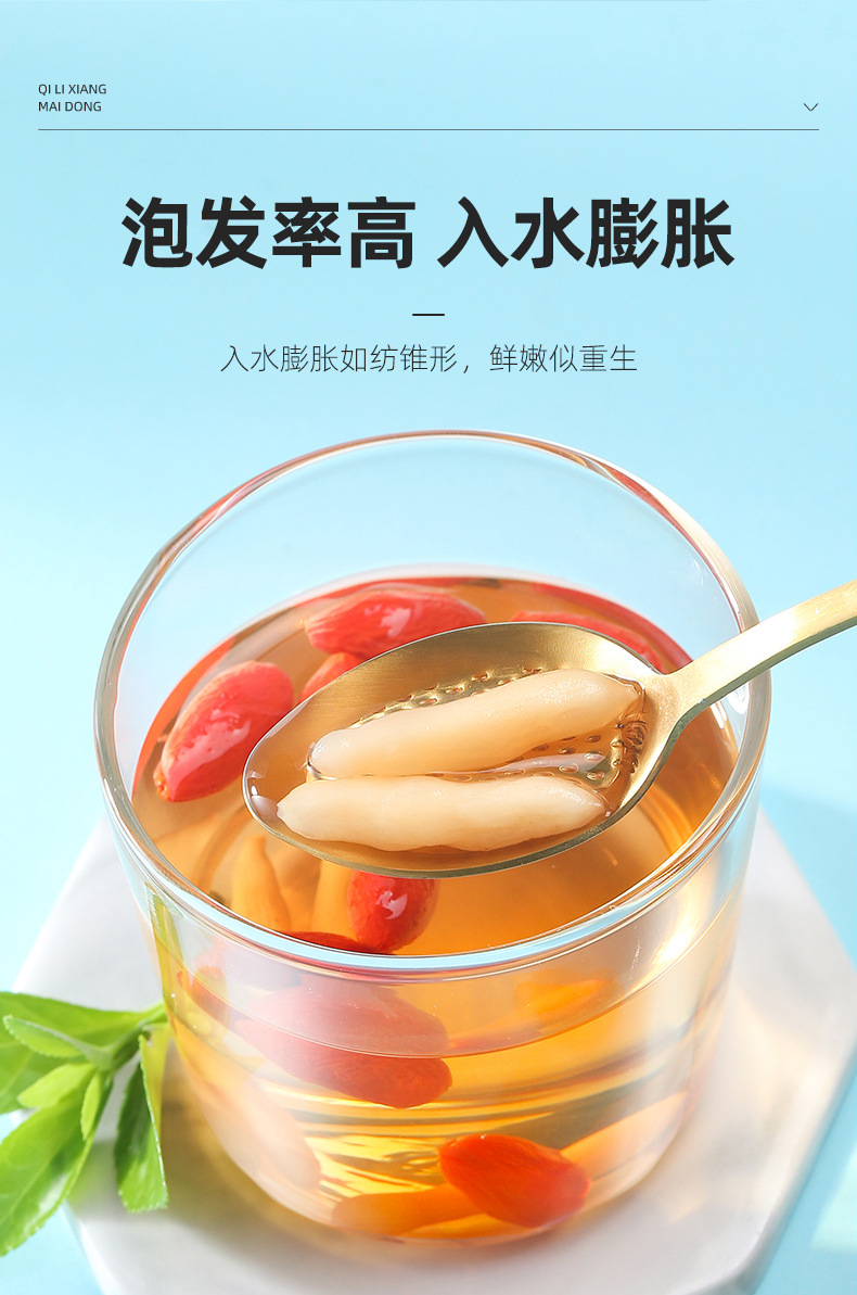 Sichuan Ophiopogon Root 250g Jar Unsulfured Dried Herb for Tea and Soup specifications