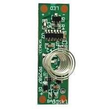 5v-24VLED触摸调光模块 相框木雕光影画灯灯带灯条控制板开关