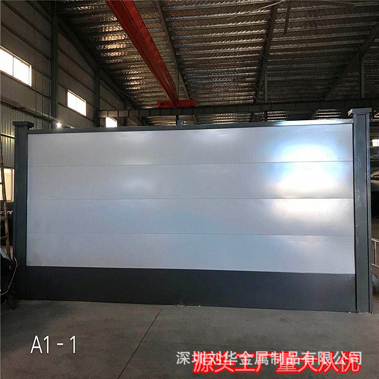 广州钢结构围墙挡风屏障组装式便捷安装装配围挡工程围挡