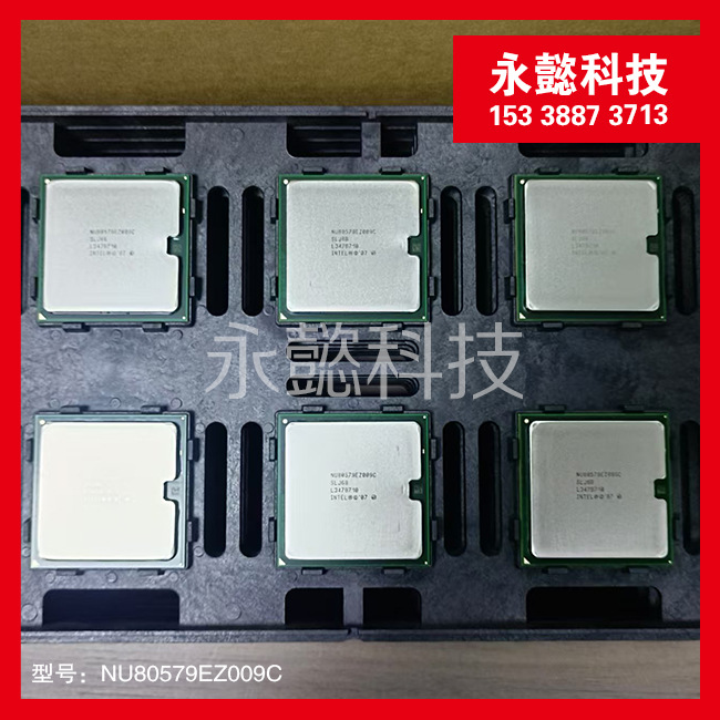 NU80579EZ009C NU80579E7Z004C original microprocessor 1088-BGA delivery 5 days