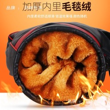 ���׷�ˮ�o���ƿ܇�ּӺ�ů��݆܇늄�܇�ְ��׶������LĦ��܇