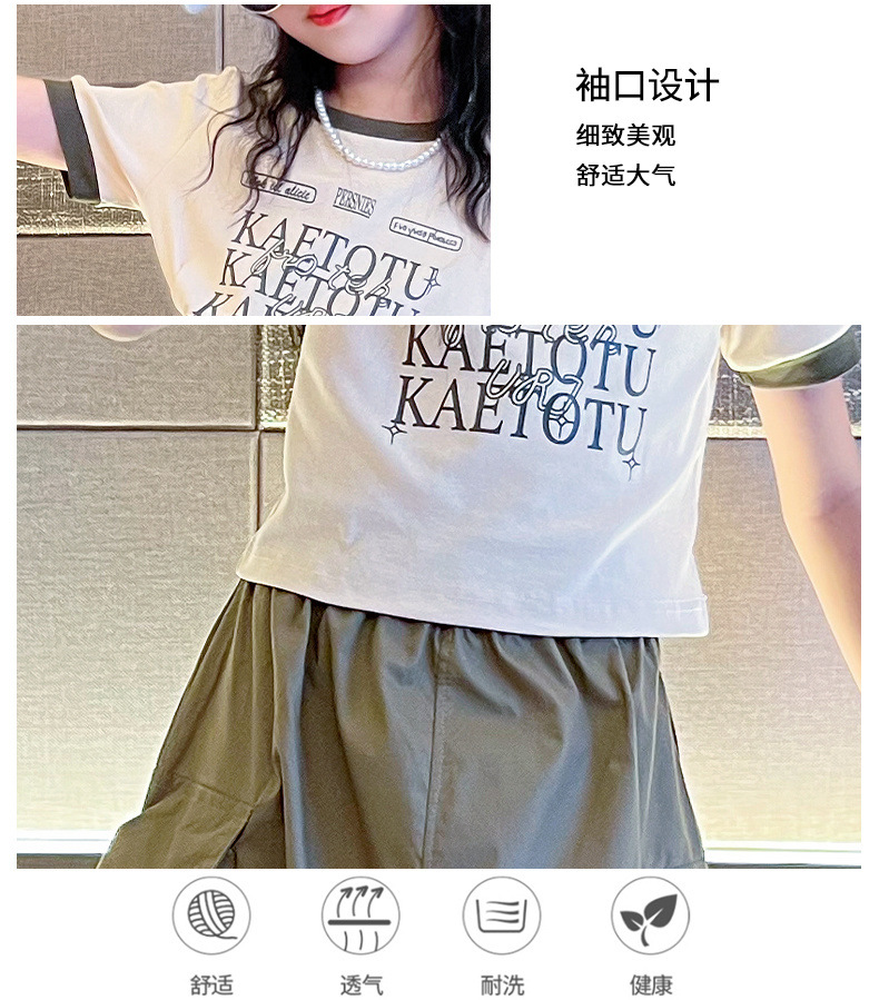 19803856-bba7-4a3f-b1de-b48f35820007.jpe