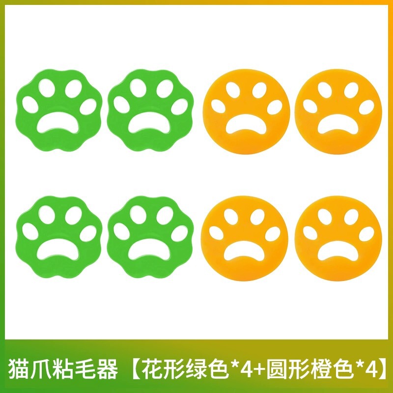 家庭用掃除用粘着式毛取り器、衣類のほこり取り、水洗い可能、ペットの毛取り、両面猫爪型シリコン毛取り|undefined