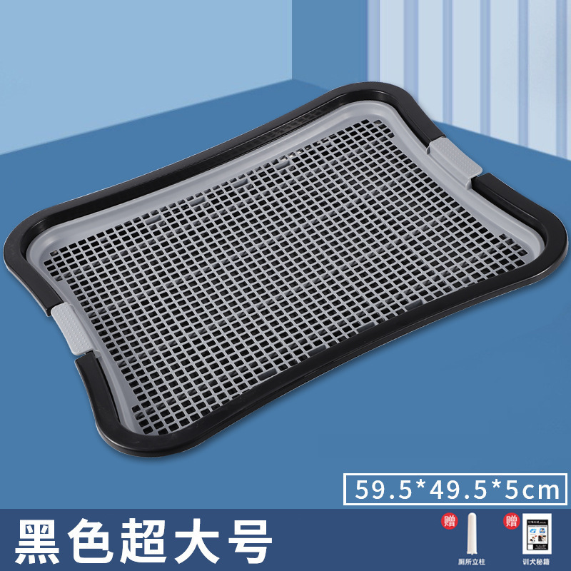 犬用トイレ、大型、中型、小型の小便器、壁掛けうんち加工品、ペット用品を工場直販、ワンピースで発送可能|undefined