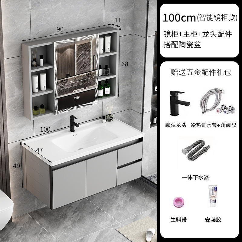 100 gabinetes de cerámica cuenca (cajón) + gabinete de espejo inteligente