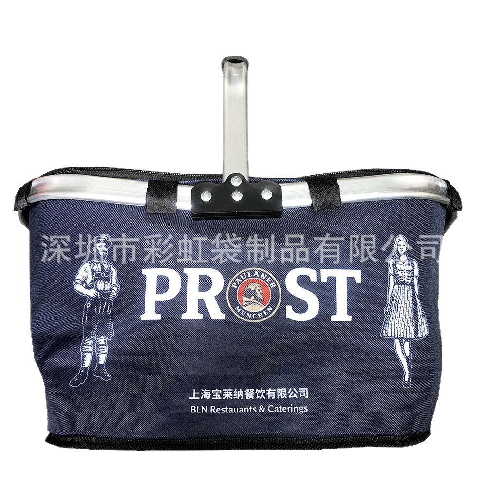 ���Ҷ���ţ���۵�ʳƷ���ʱ������۵������������۵�����Ұ����