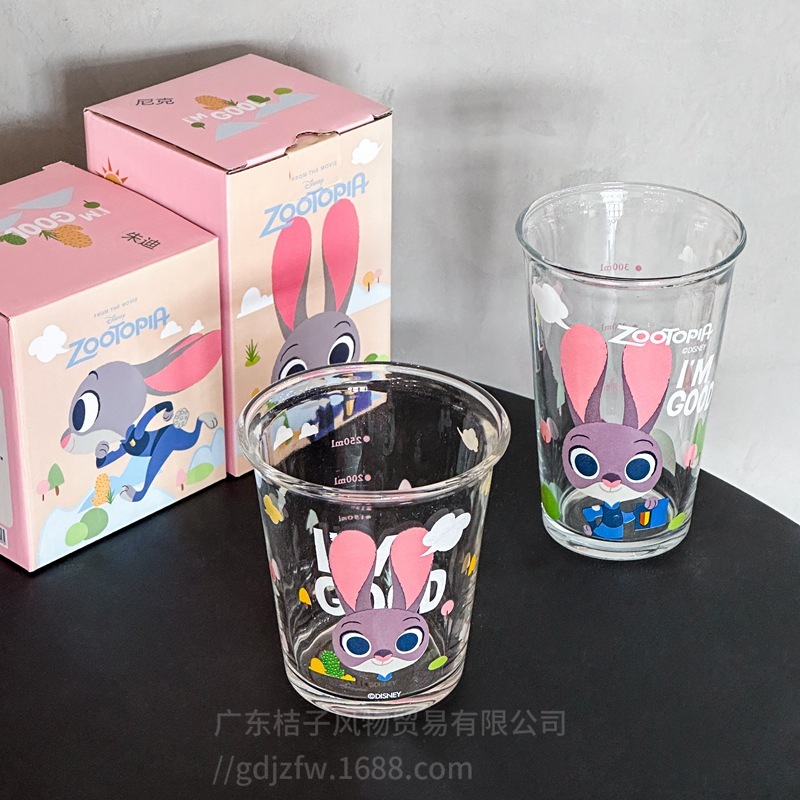 かわいいガラスのコップの漫画の子供のコップの家庭用の反口のコップの飲み物のコップの高い顔の値のカップルのジュースのコップ|undefined