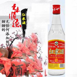 �V�|혵¾ƏS�׾ư׾Ƽt����혵¼t�׾Ƴ����b30��500ml��֧