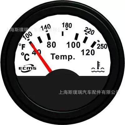 Construction machinery generator set Motor Group VDO parameters (automobile instrument) - white