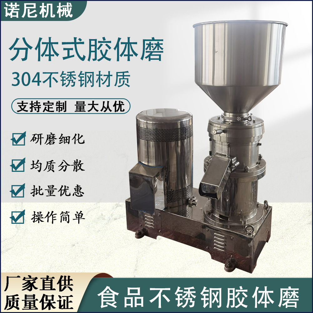 ��ӦJM-180F����ĥ ����ʽ����ֽ���ĥ �۸��Ż�