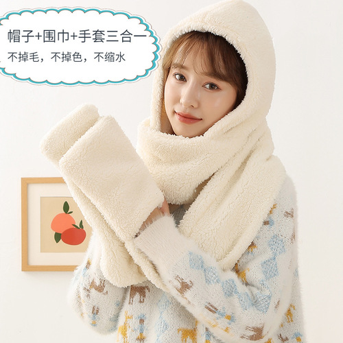 Winter hat, scarf, one-piece scarf, three-piece set, winter women's cold-proof, warm and ear-protecting plush hat manufacturer batch