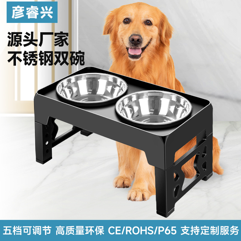 折叠升降宠物碗不锈钢碗架大容量双碗宠物喂食器折叠升降碗狗盆