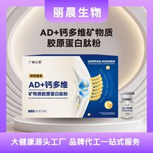 AD�}��S�V���|�zԭ�����ķ۹��w��ϛ_�{�Ʒ�N�ƶ���oem���ӹ�