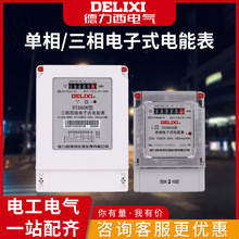 ��ܱ�DDS606����@ʾDTS606������R�ʌ���늱�20(80)A����늱�