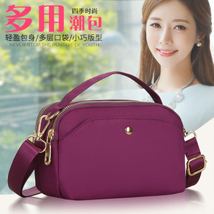 Nylon universal solid color handheld capacious shoulder bag, one-shoulder bag