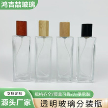 ������ˮƿ�A���w��yʽ�Q�l������ˮ���bƿ���yƷ���Fƿ��ƿ