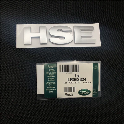 car rear English sticker, Car logo - standard-land-rover-hse-matte-silver