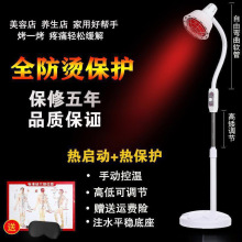 ȡů�h�t�⾀���t�⾀�����������ÃxԺ늿����ӟ�������