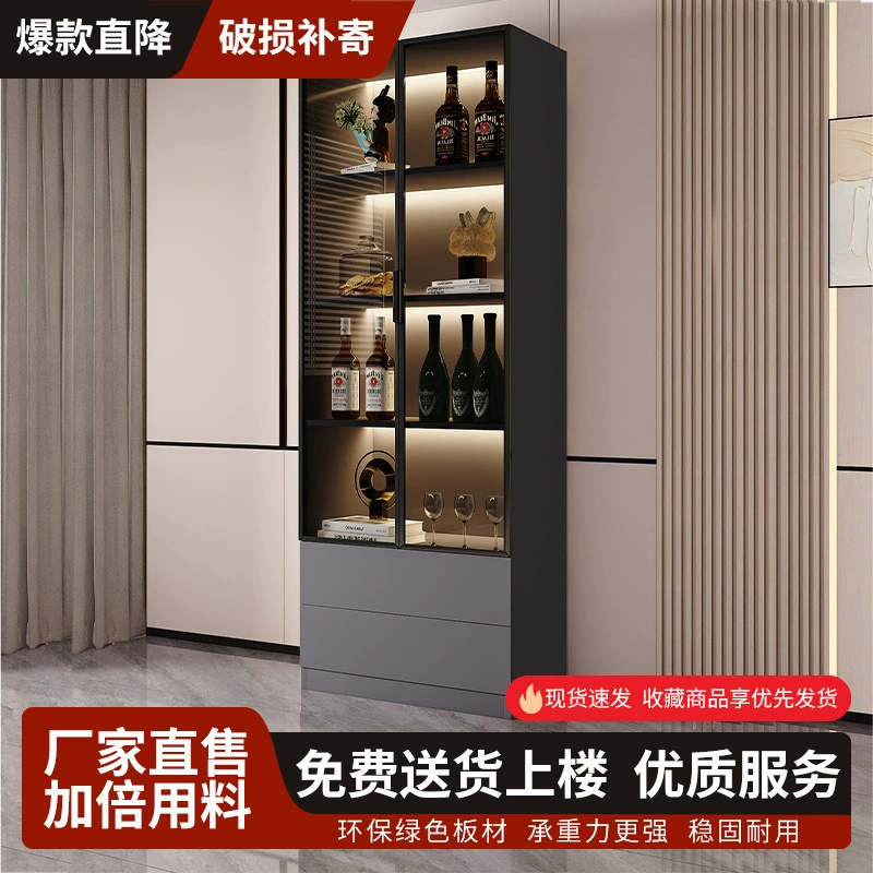 Винный шкаф в стиле лайт-люкс, книжный шкаф, витрина со стеклянными дверцами, вместительный декоративный шкаф для дома, интегрированный настенный буфет, доступен для заказа.