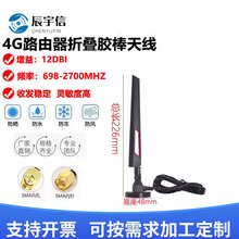 4Gȫ�l�������ۯB�z��·�����W��ģ�K������o���{����̖�����쾀