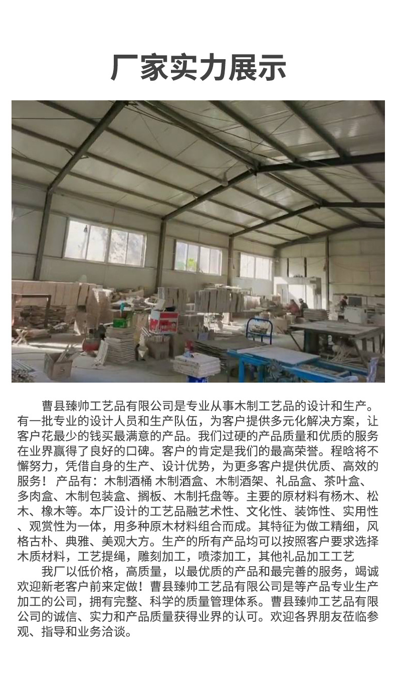 多功能饰品盒详情_16