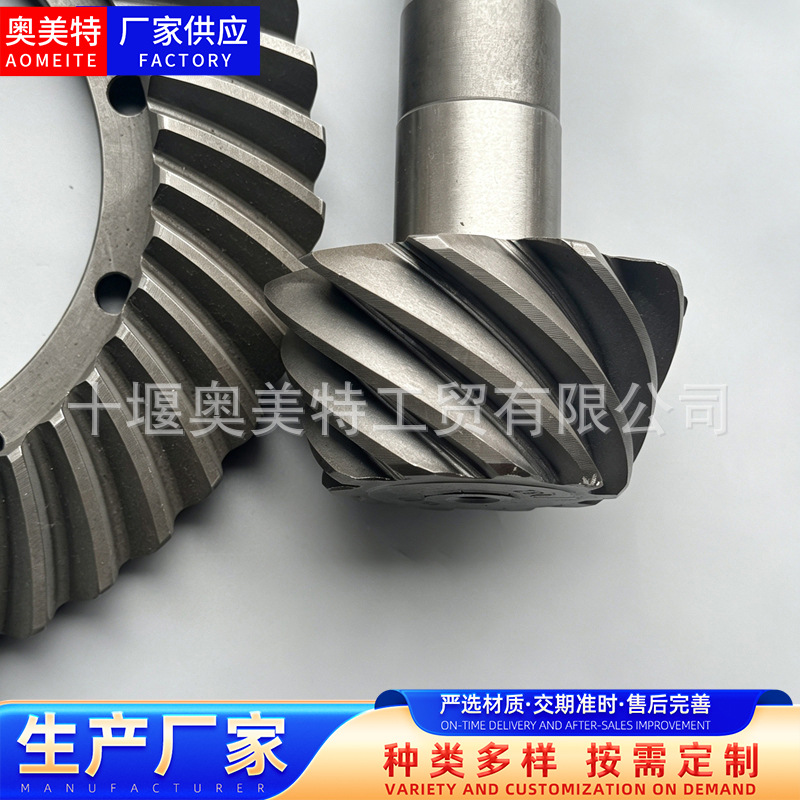 Suitable for GAZ differential assembly modification, including speed gear and bevel gear components. Gaz accessories