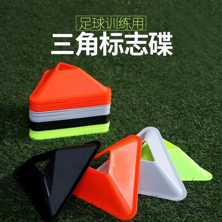 Треугольник указатель, препятствие, препятствие, футбольный тренажер, маркер, баскетбольное вспомогательное оборудование, препятствие