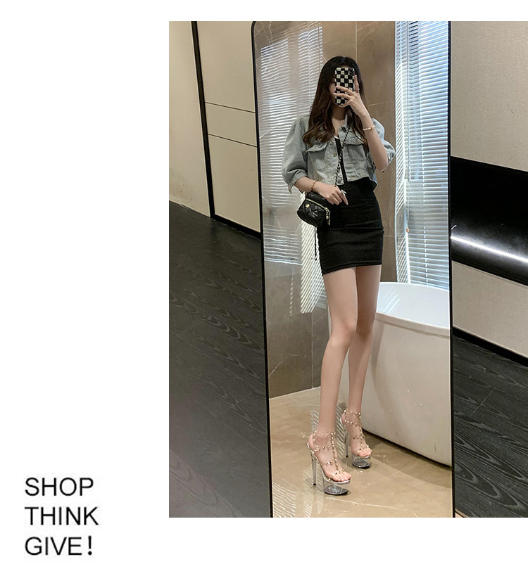 Захват (18) .jpg