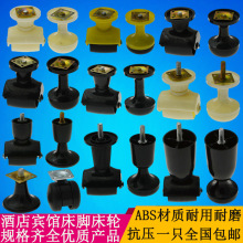 �e�^�Ҿ���������_݆�Ƶ괲݆���_ɳ�l�_�����_���_�����_