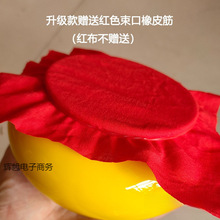 �¿���մɹ޼t�Sɫ������~���մ��ܷ���ش�̖���w���ð��b����