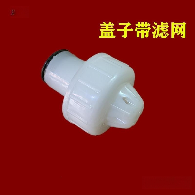 Xinxin three-wheeled motorcycle water tank, universal type auxiliary water tank for three-wheeled vehicles, water-cooled circulation water storage tank, water tank for heat dissipation