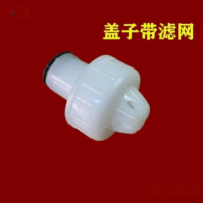 vehicles, water-cooled circulation water storage tank, Fuel tank