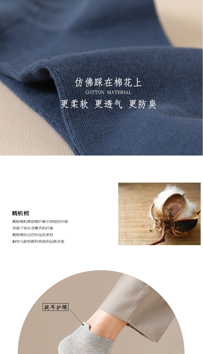 Details_03.jpg