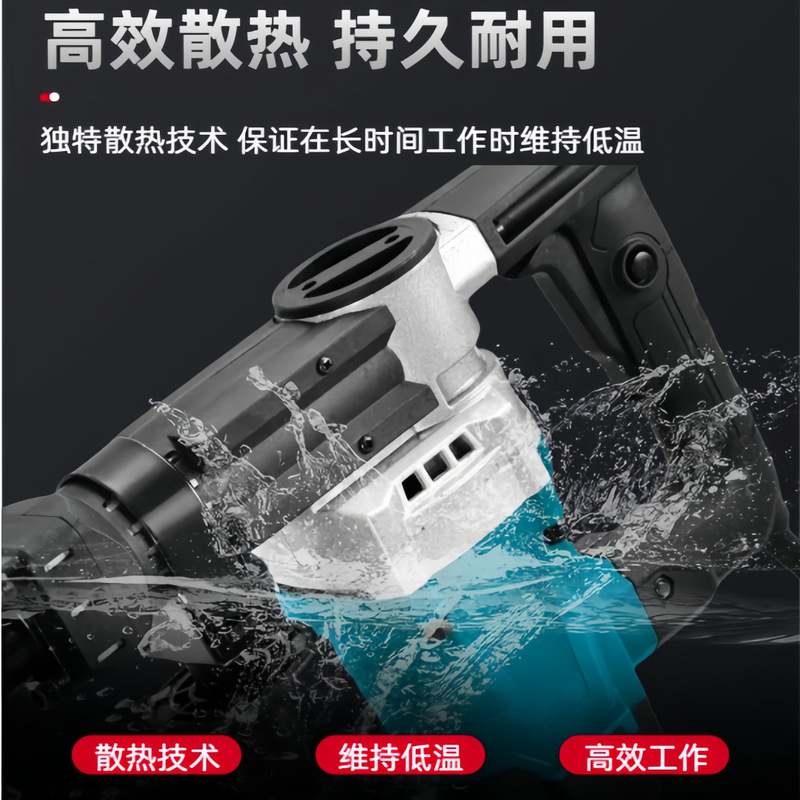 火傷防止 35 小型電動ピック 110V/220V 高耐久壁解体電動ハンマー破壊工業用グレードの壁に差し込み、コンクリートを切断します|undefined