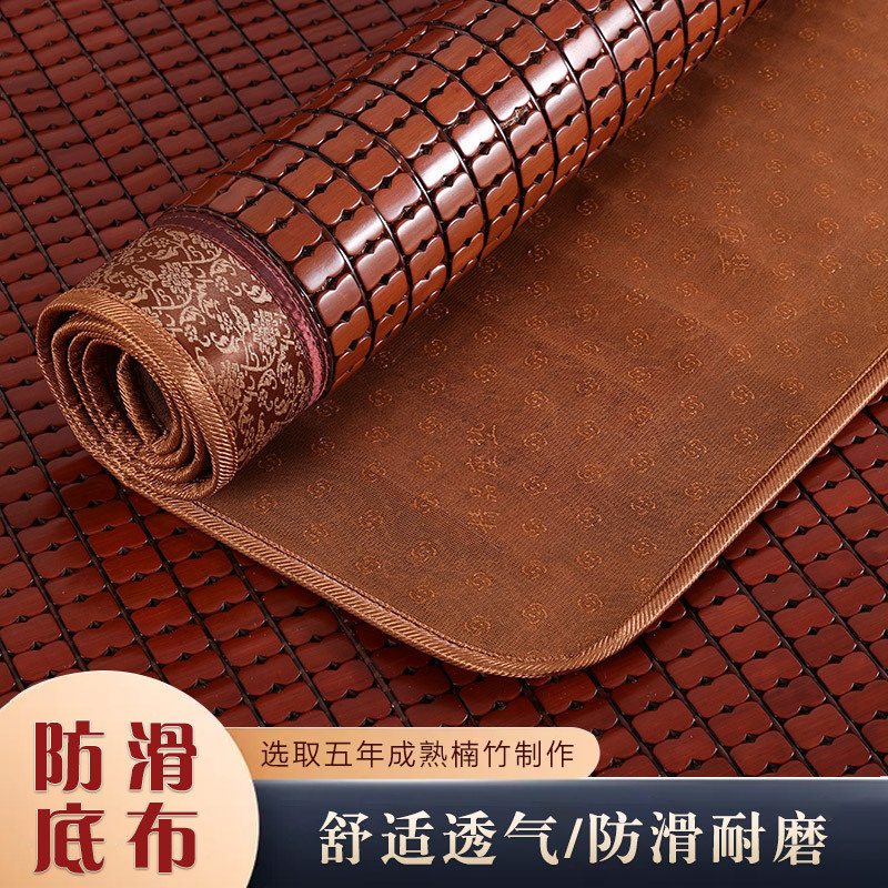 夏季麻将凉席沙发坐垫夏天款实木防滑冰丝竹垫子欧式客厅贵妃|undefined