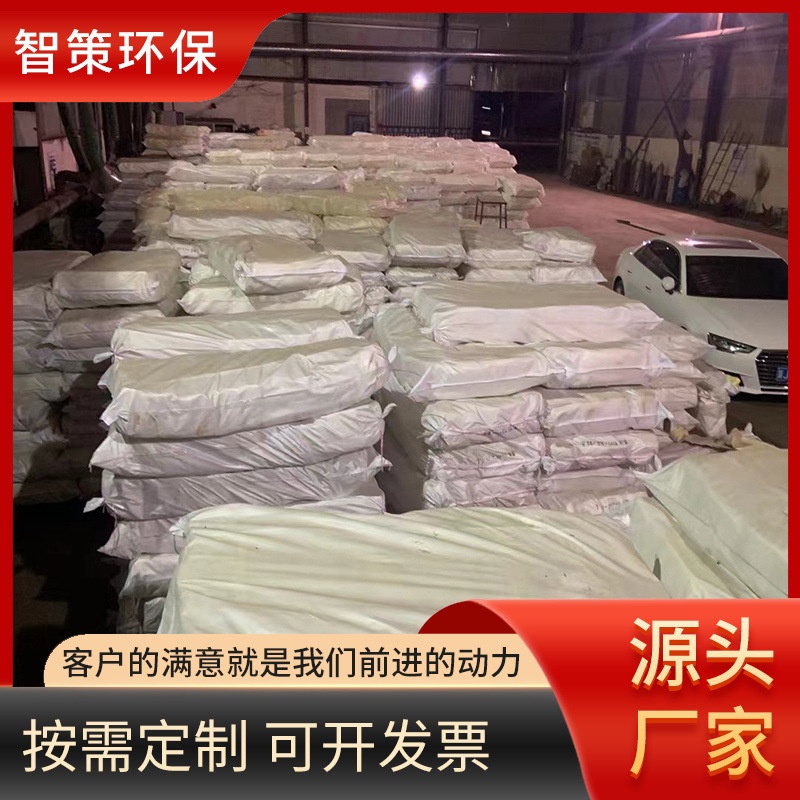 氟美斯高温除尘滤袋,厂家批发工业除尘布袋,加工针刺毡除尘器布袋