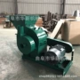 万能片式多功能锤玉米粉碎机