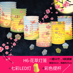 春节纸灯笼挂饰中秋儿童手提风琴拉伸发光小灯笼传统折叠装饰花灯