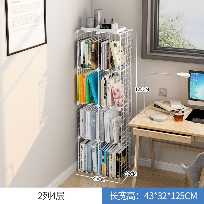 [더블 행 폭 43CM 좁은‼◆] 2 열 및 4 층-흰색