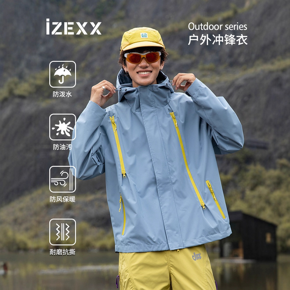 Izexx Trendy Outdoor Mountaineering Three-Proof Jacket Jacket for Men and Women Loose Hooded Hiking Work Jacket