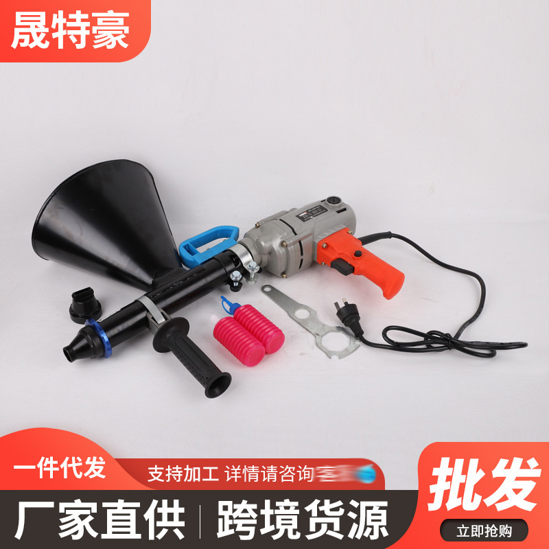 地下防火门洞注浆工具 墙体砖缝补漏勾缝枪 小型手持式电动灌浆器